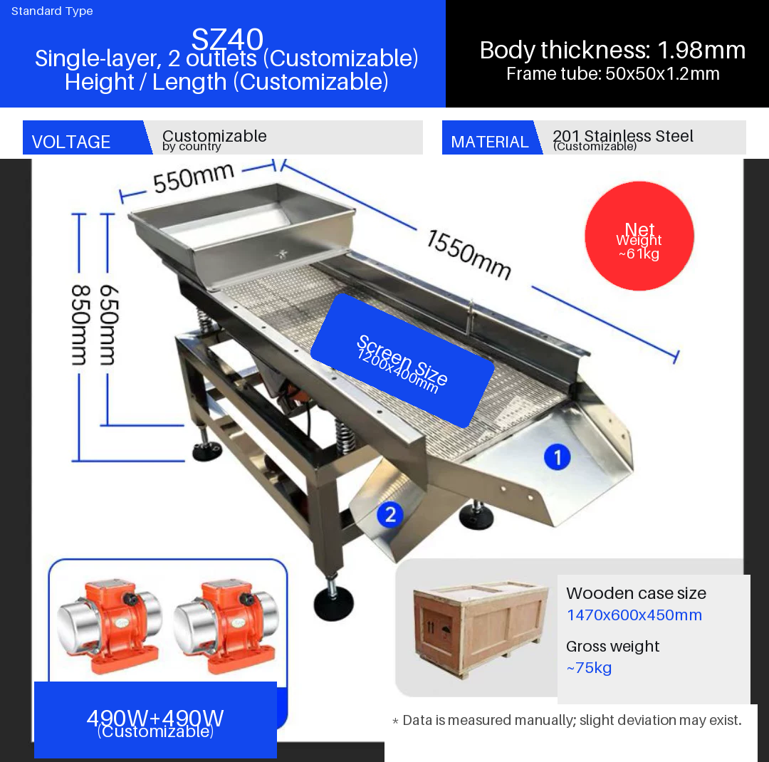 ZXS-005 linear vibrating screen parameter drawing for plastic granule screening