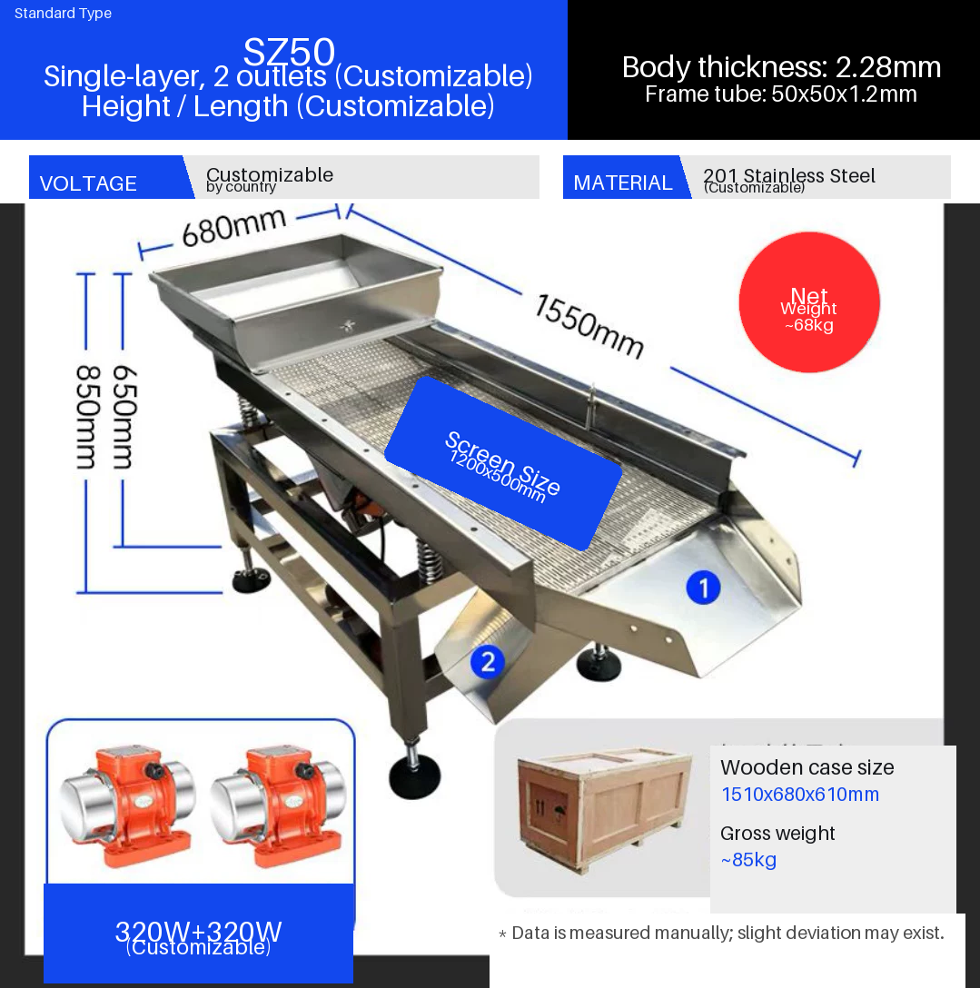 ZXS-008 linear vibrating screen parameter drawing for plastic granule screening