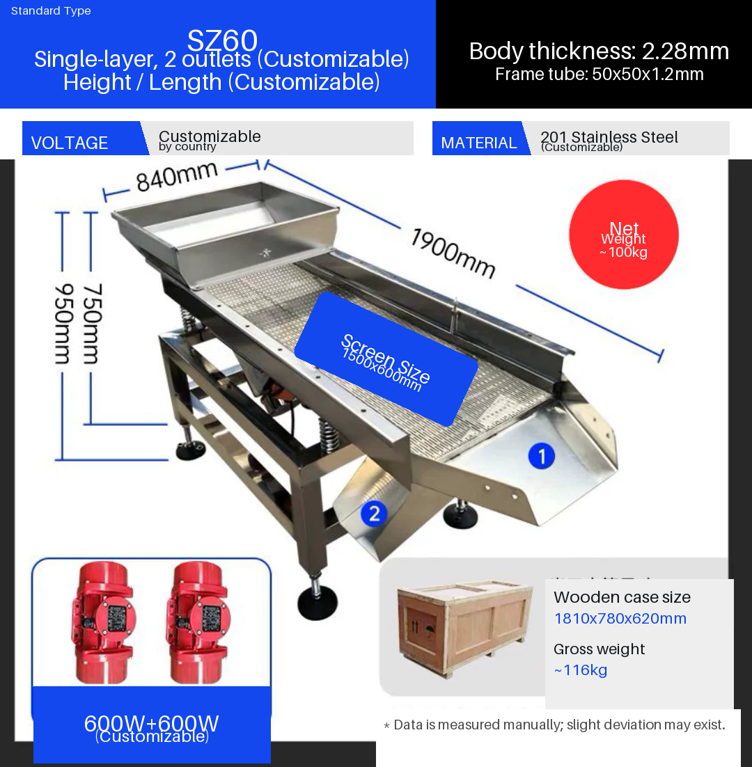 ZXS-014 linear vibrating screen parameter drawing for plastic granule screening