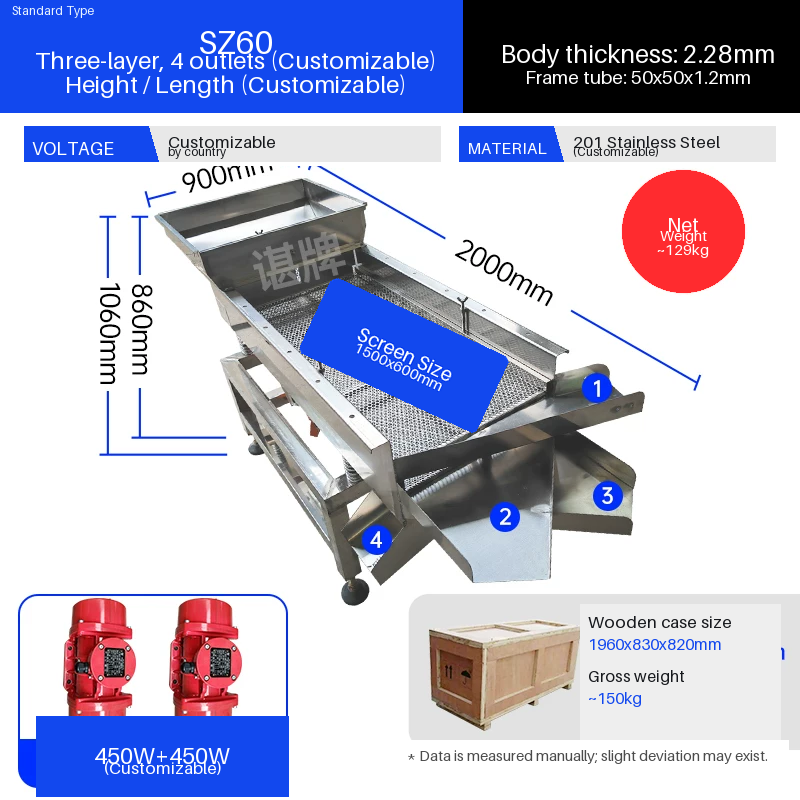 ZXS-016 linear vibrating screen parameter drawing for plastic granule screening