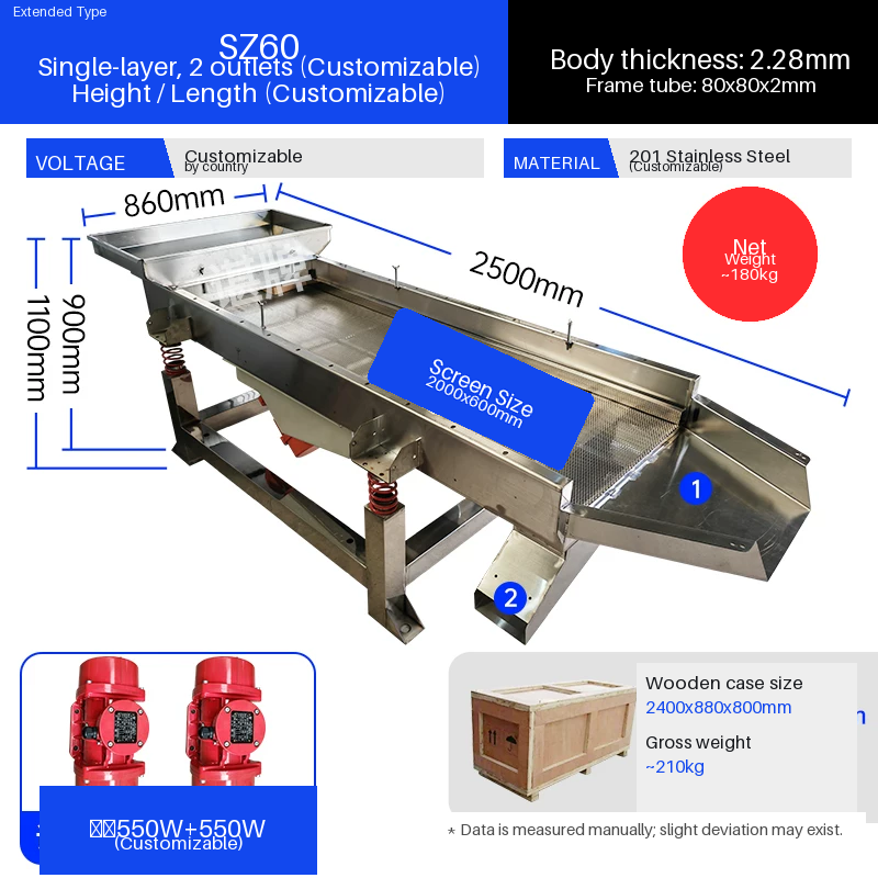 ZXS-017 linear vibrating screen parameter drawing for plastic granule screening