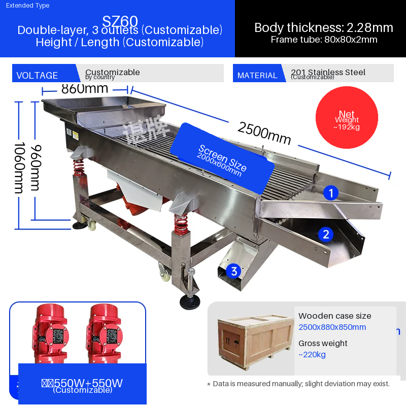 ZXS-018 linear vibrating screen parameter drawing for plastic granule screening