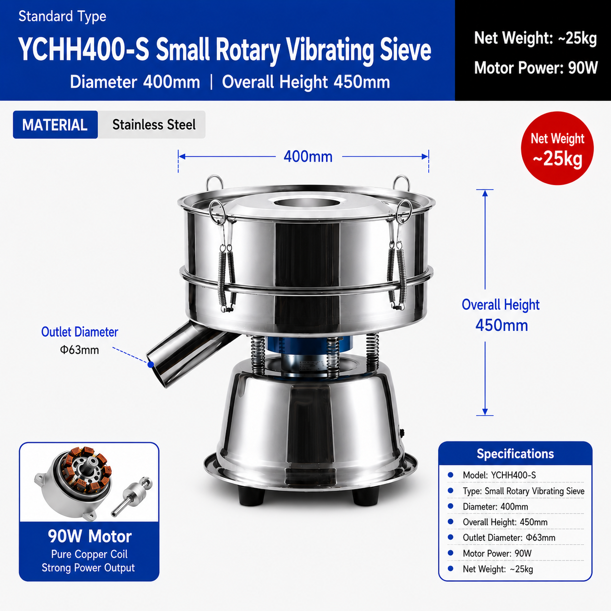 YCHH400-S rotary vibrating sieve parameter drawing for flour screening
